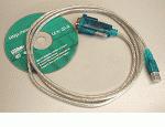 ������-������� ��� USB-����������, Julabo 8900110