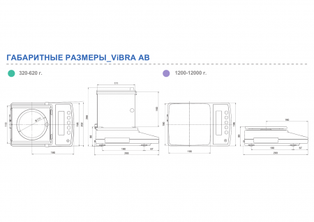 ������������ ���� ViBRA AB-12001CE