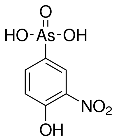Roxarsone PHR3236-500MG