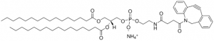 16:0 DBCO PE 870128P-25MG