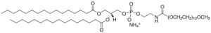 16:0 PEG550 PE 880500C-25MG