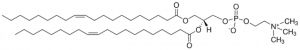 20:1 (Cis) PC 850396P-25MG