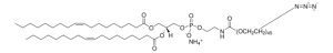 DOPE-PEG(2000) Azide ammonium salt 880233C-10MG