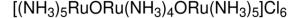 Ruthenium Red 