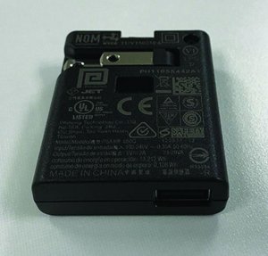 MVP ICON� AC Adapter 78081
