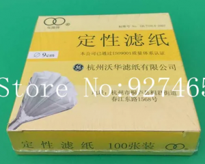 �������������� ������ ��� �������/������������ buchner 9�� 100 Yhchem