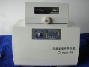 ���������������������� ������ ��� ����������� ������ XO-192 Atpio