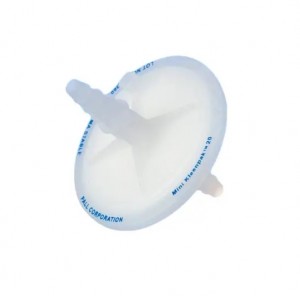 ������ ��� ����������� ���������� � ����-�������� Fluorodyne II DJL Cytiva KM5DJLP2S