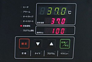 ��������������� ��������� � ������������ ���������� Yamato IS-612C