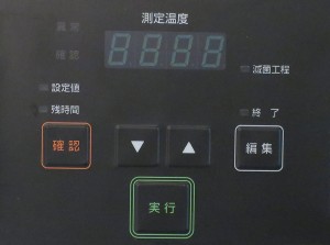 �������� ������������ �������������� Yamato ST-511