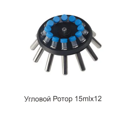 ��������������� ���������� TopSpin � ��������� ����������� Topscien