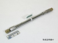 ������������������ ������� Shim-pack XR-ODS II 100�� � 3�� � 2,2��� Shimadzu 228-41624-92
