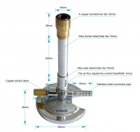 Горелка Бунзена BSN-01 Biobase