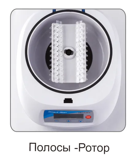 Микроцентрифуга Smart spin Topscien