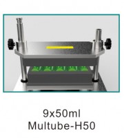 Вихревой смеситель TM-Multube Topscien 8011760
