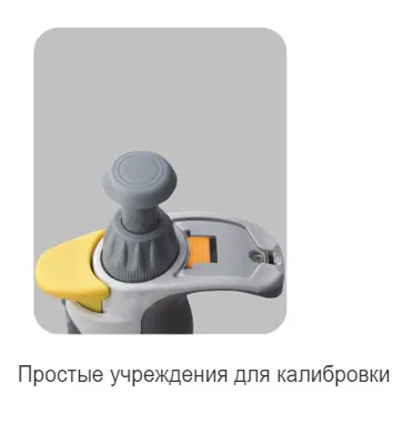 Микропипетки переменного объема серии P Topscien