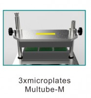 Вихревой смеситель TM-Multube Topscien 8011760