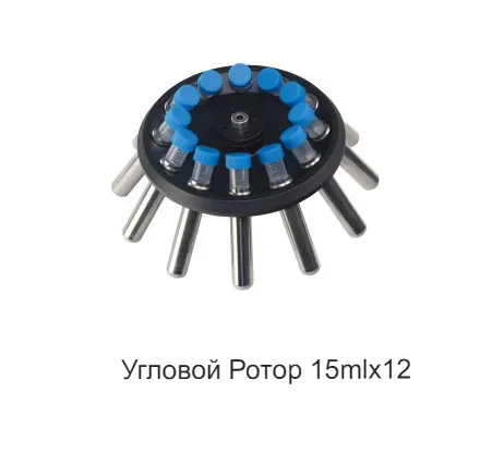 Центрифуга с воздушным охлаждением TC-M600D для низких скоростей Topscien