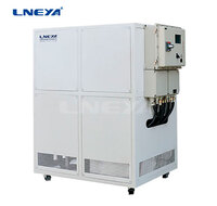 Циркуляционный охладитель Lneya LN-20W