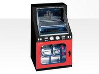 ���� UVP Multidizer Analytik Jena 849-30003-3