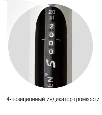 Микропипетки переменного объема серии S Topscien