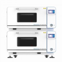 �������-���������� � CO2 BSIC-1112 Being Instrument