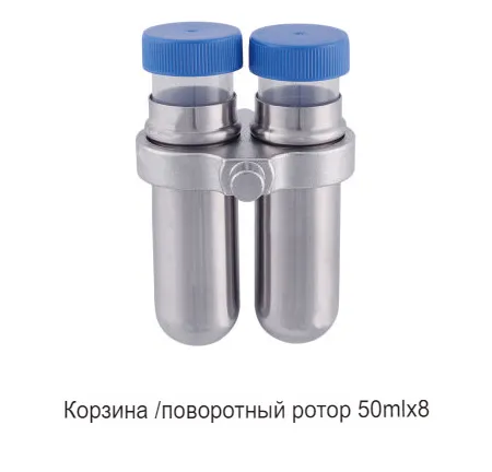 Низкоскоростная центрифуга TopSpin с воздушным охлаждением Topscien