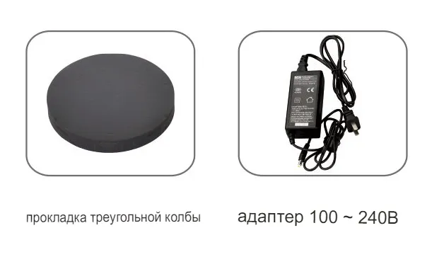 Вихревой смеситель серии TVM Topscien