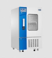 Автоматический холодильник для переливания крови Haier Biomedical