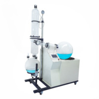Роторный испаритель 100L LRE-100L Laboao