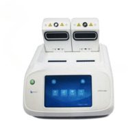 16-луночный Real Time PCR аппарат LPCR-Q1600 Laboao
