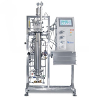 Система Airlift Bioreactor LBR-GQA/LBR-SQA Series Laboao