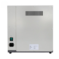 Тестер дезинтеграции BJ-2 Laboao