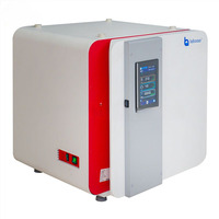 Инкубатор CO2 с функцией стерилизации LYX Series Laboao