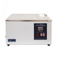 Тестер низкой температуры LYD-510G Laboao