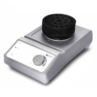 Микропланшетный миксер LMX-M Laboao
