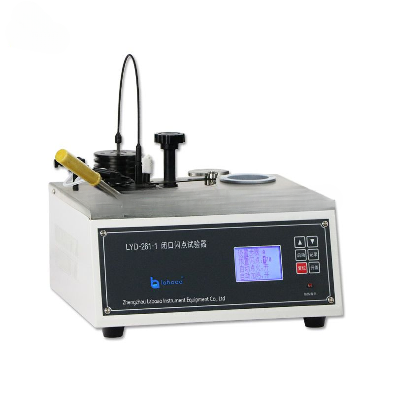 ������ ��������� ����� ��� ����������� ����������� ������� PMCC Oil Laboratory LYD-261-1 Laboao