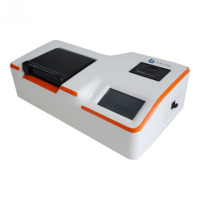 Тестер Rapid Elisa на афлатоксин LAB1 Laboao
