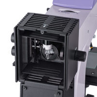 Цифровой микроскоп Metal D600 Magus 83024
