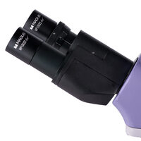 Биологический микроскоп Bio 250BL Magus 82889