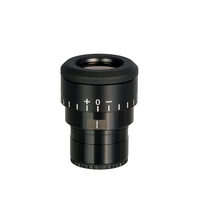 Окуляр ND10S Magus 85087