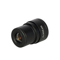 Окуляр ND20 Magus 85085