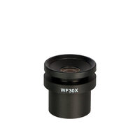 Окуляр ND30 Magus 85086