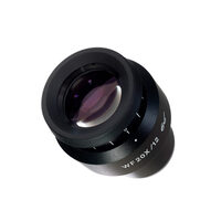 Окуляр SD20 Magus 83501