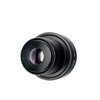 Окуляр SD20 Magus 83501