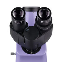 Люминесцентный микроскоп Lum 400L Magus 82905