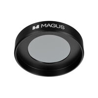 Устройство простой поляризации SPD1 Magus 82926
