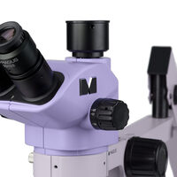 Микроскоп стереоскопический Stereo 7TR Magus 84848