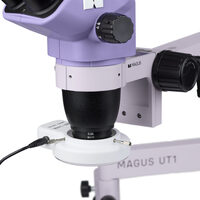 Микроскоп стереоскопический Stereo D7TR Magus 84849