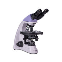 Биологический микроскоп Bio 230BL Magus 82893